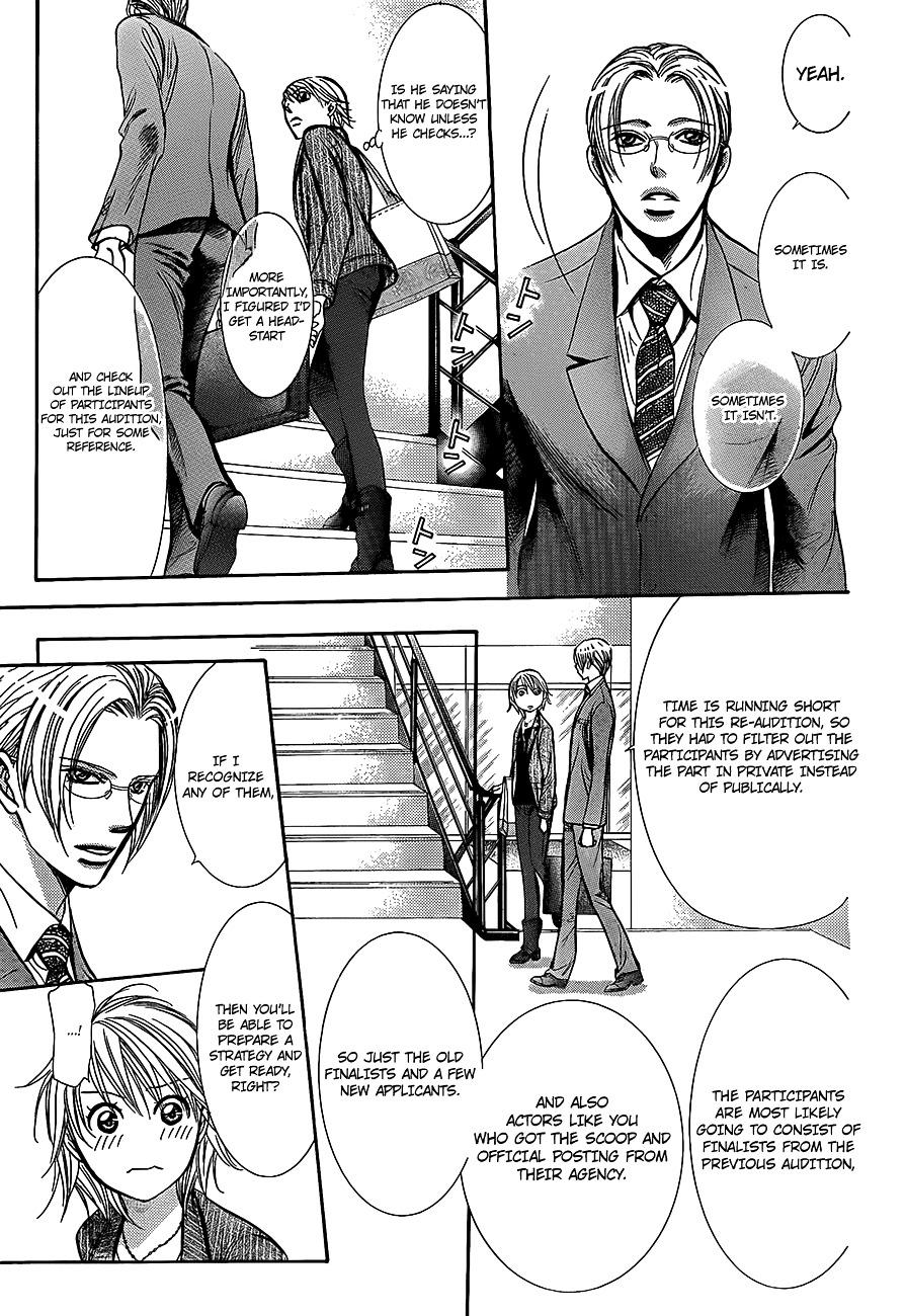 Skip Beat, Chapter 242 image 13